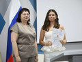 IMG_20260706_142321_642