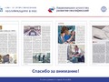 Слайд19